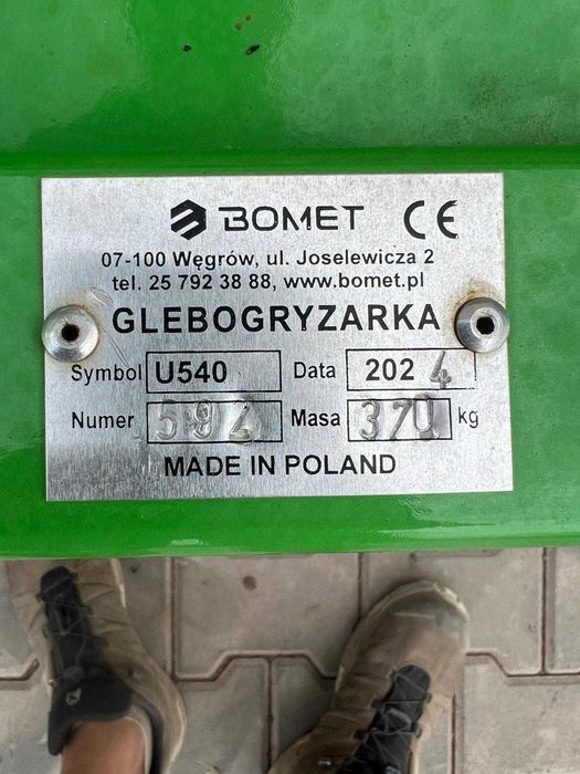 Фреза навесна  Bomet Virgo – 1,4 м – 2 м (Нова) + Видео