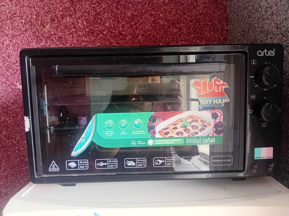 Artel elektr pech