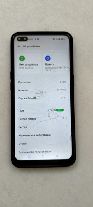 Oppo reno 4 lite продам телефон смартфон