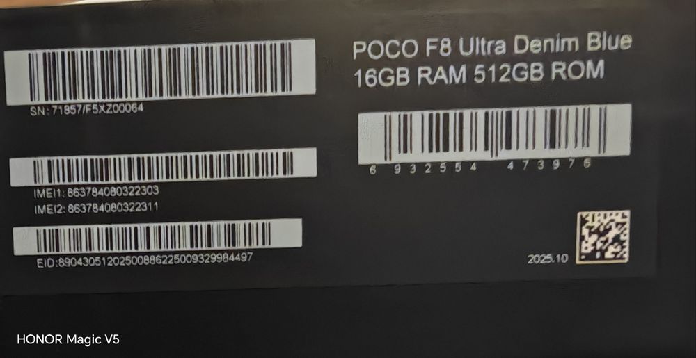 Xiaomi Poco F8 Ultra