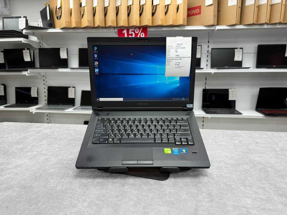 LENOVO Core i5*ОЗУ8*ssd 128*Дешевые ноутбуки для офиса