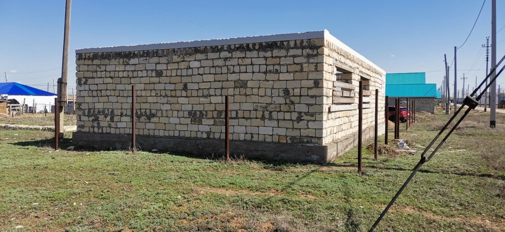 Земельный участок