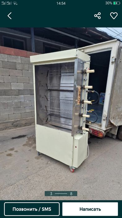 Грилл апарат продаетса