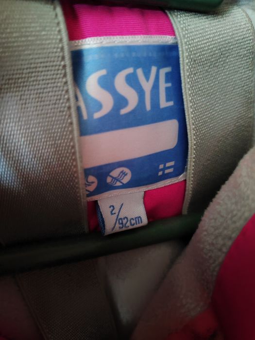 Продаю зимний комбинезон