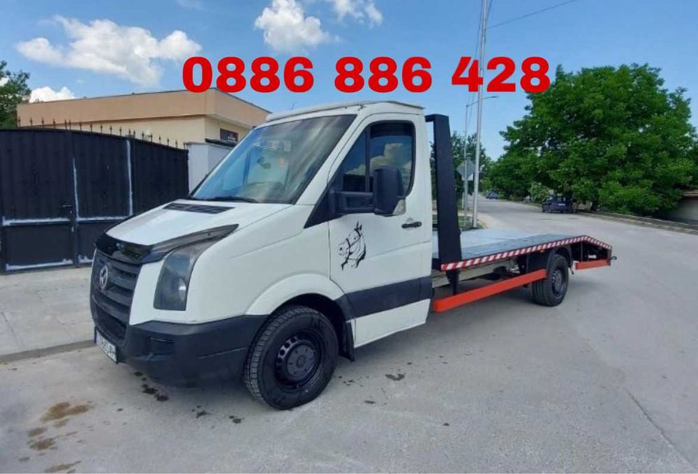 Пътна помощ Варна - 6места за пътници 24/7. Транспорт на техника до 5т