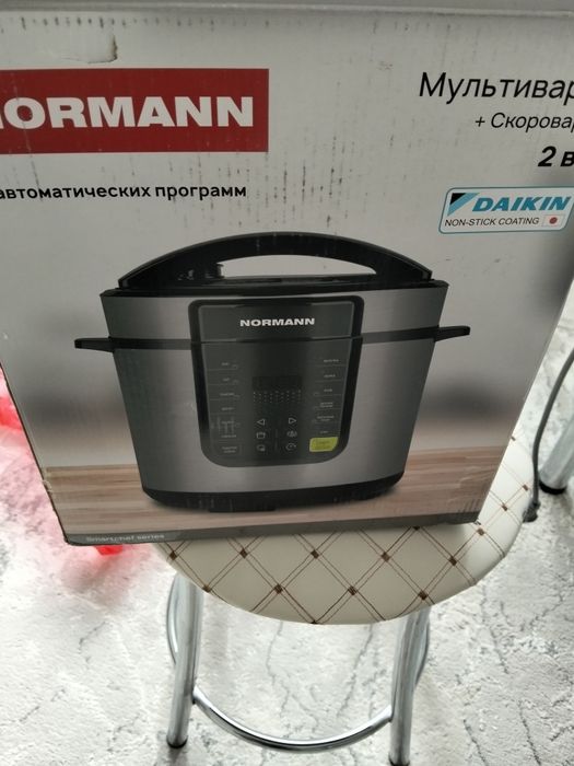Продам скороварку