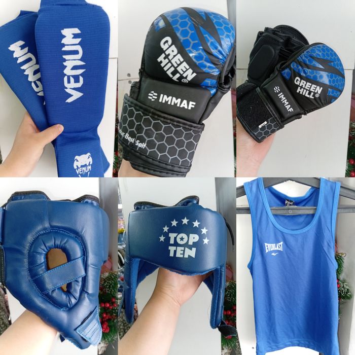 Экипировка почти новая