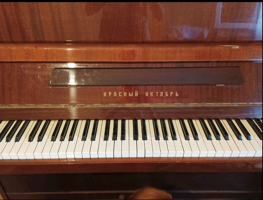 Руско Пиано [използвано]