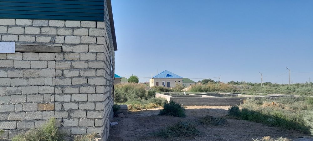 Жер сатылады, Жалагаш