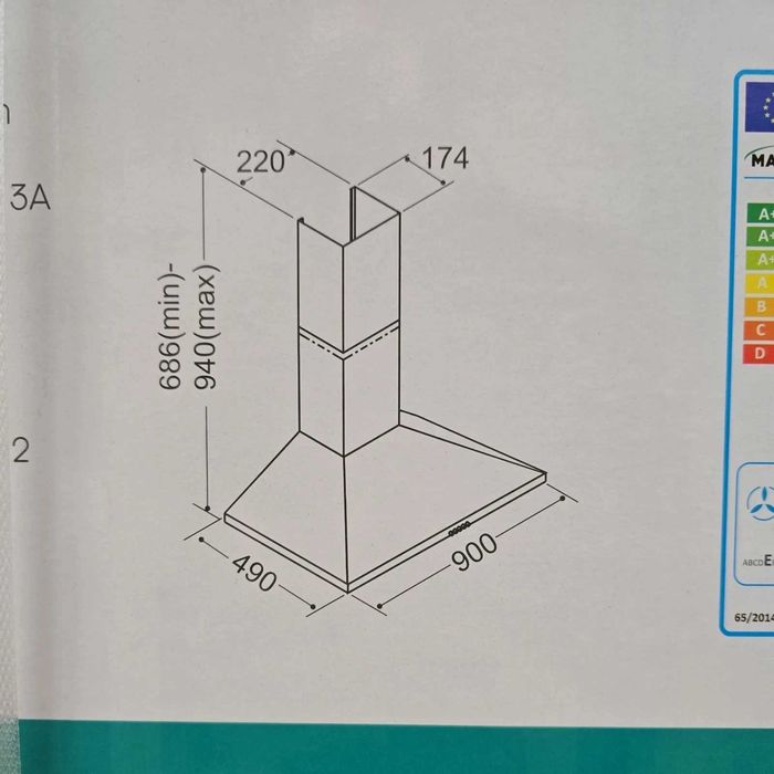 Нов! Абсорбатор/аспиратор/ширм Matrix MEH901SS 90 см.