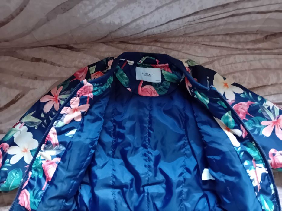 Пролетно-есенно яке, леко ватирано