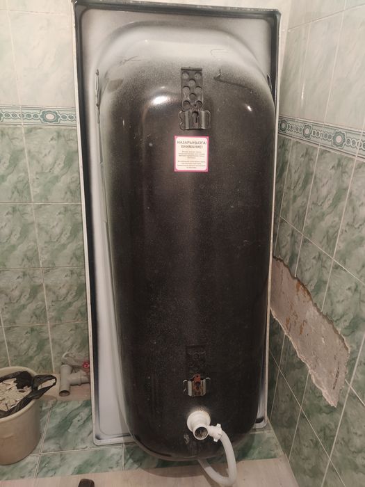 Ванна металлическая