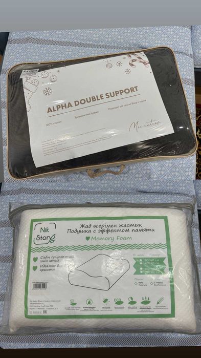 Анатомическая подушка для сна новая