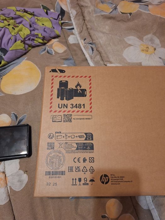 Преносим компютър