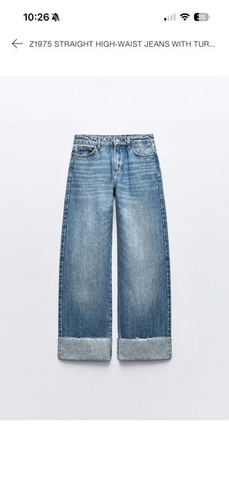 Дънки различни модели на Zara