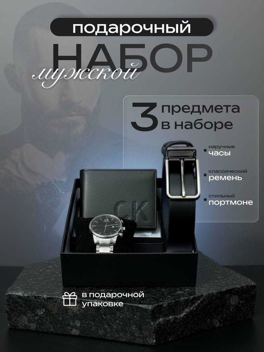 Инфографика и карточки товаров для маркетплейсов WB, Ozon, Uzum