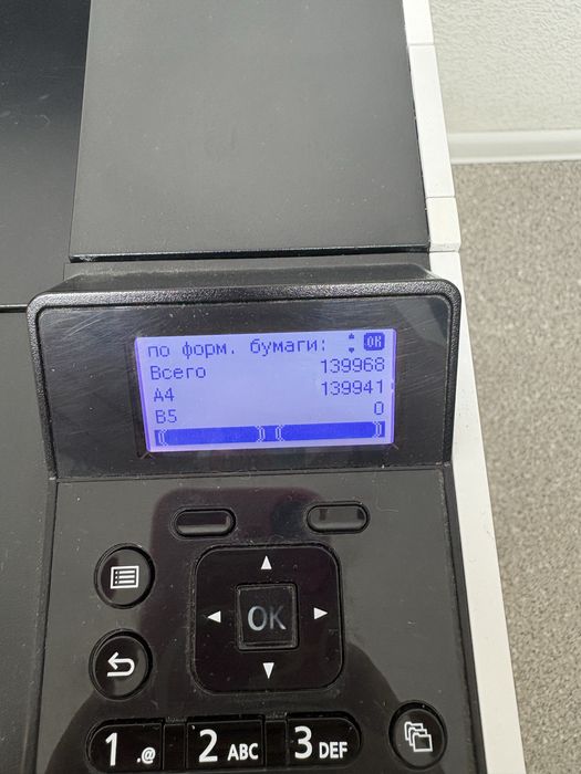 Продам принтер Kyocera Ecosys P3150 dn