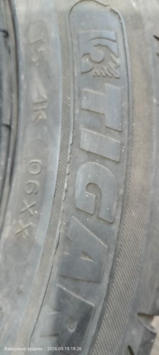 Продам 2шт шины 195/55/16