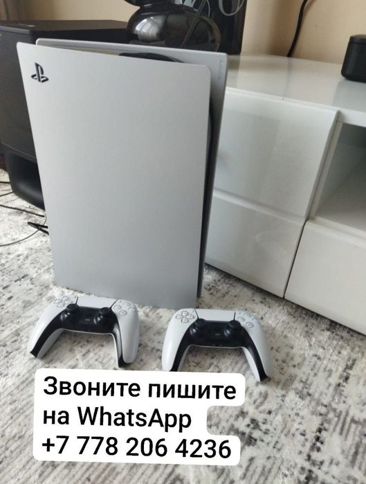 Игровая приставка