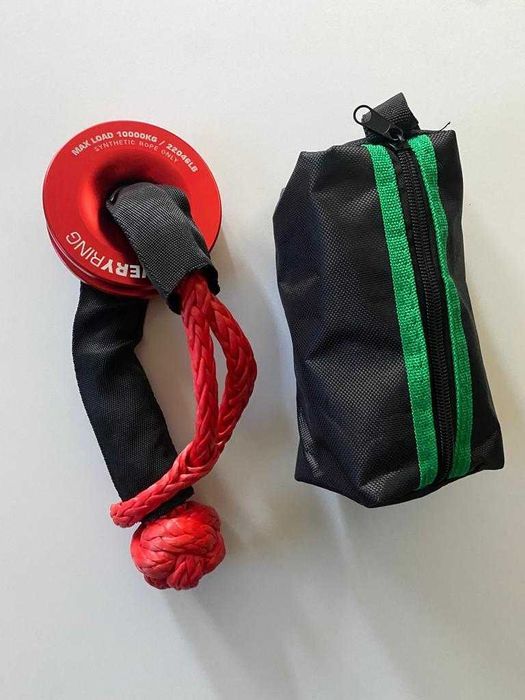 Scripete sintetic 10t pentru sufa sintetica +ochete sintetic si geanta