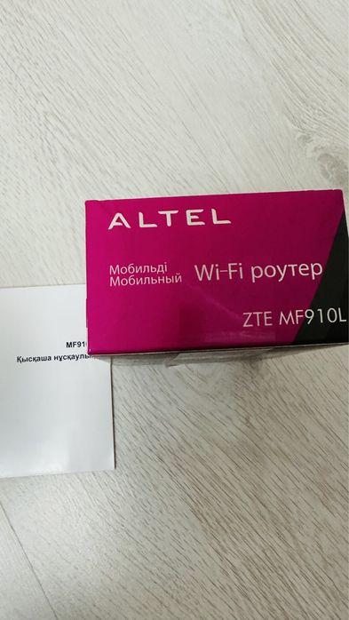 Роутер Алтел продается