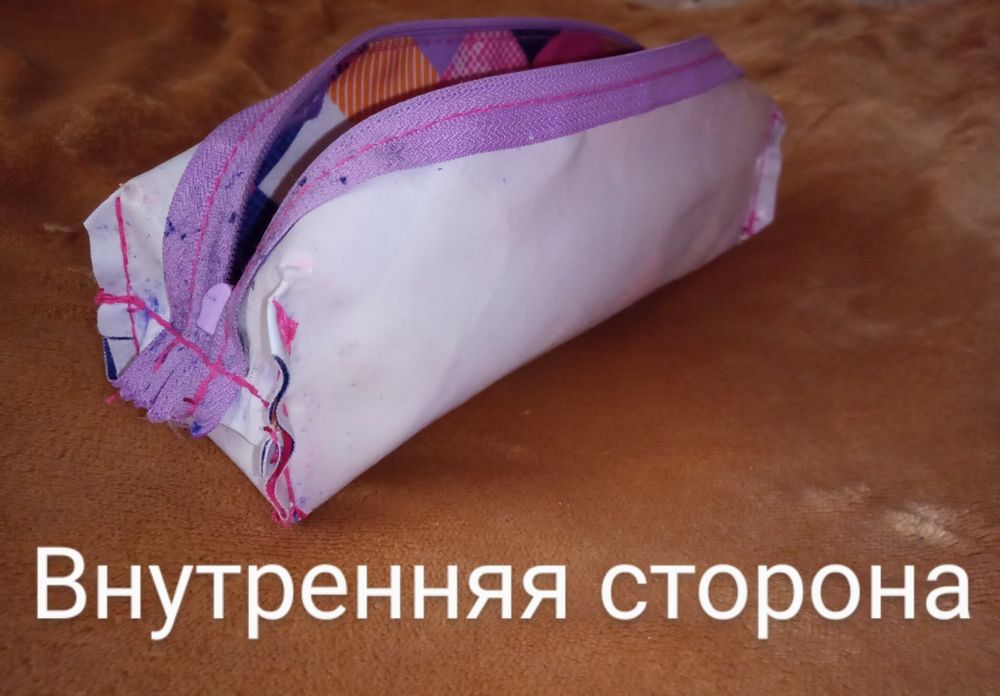 Пенал для концелярии