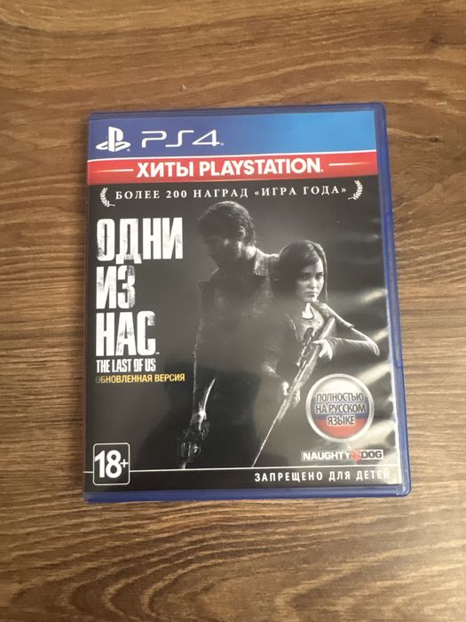 The  Last of  Us   1 часть