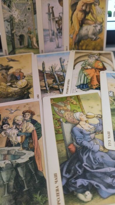 Карти Таро. Таро на Дюрер и Secret Mirror Tarot