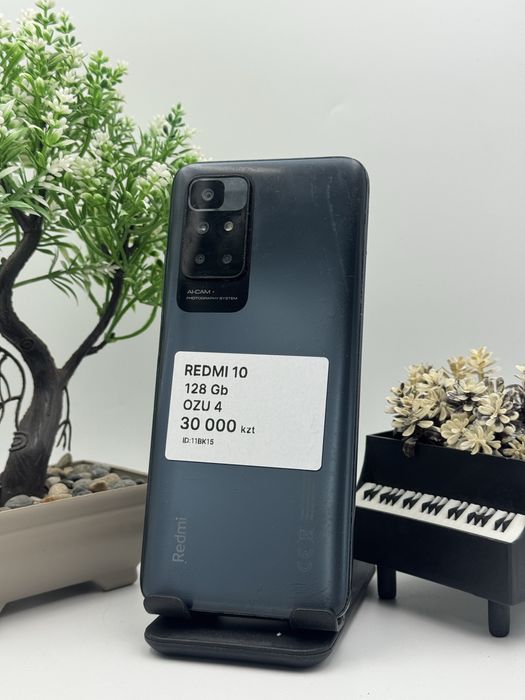Redmi 10 Редми 10