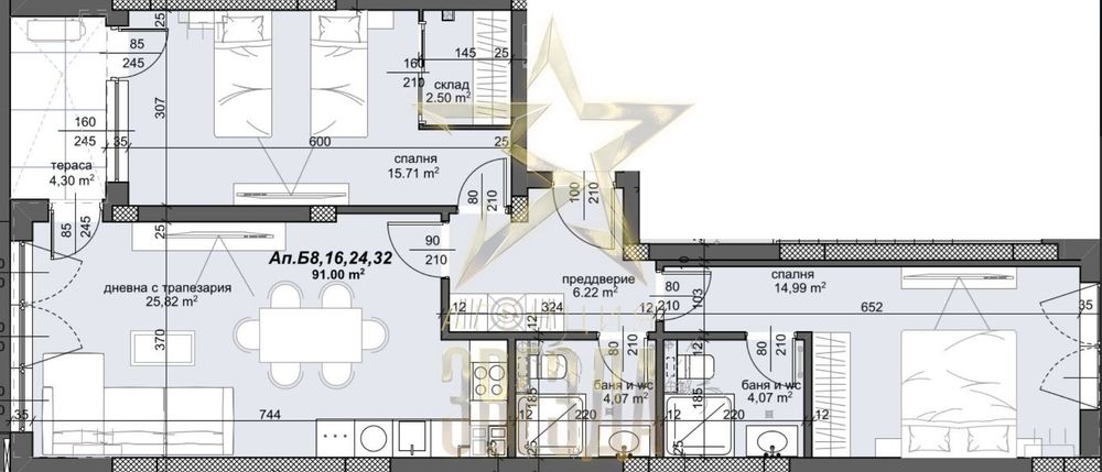 Тристаен – до Парк Лаута и Пощата