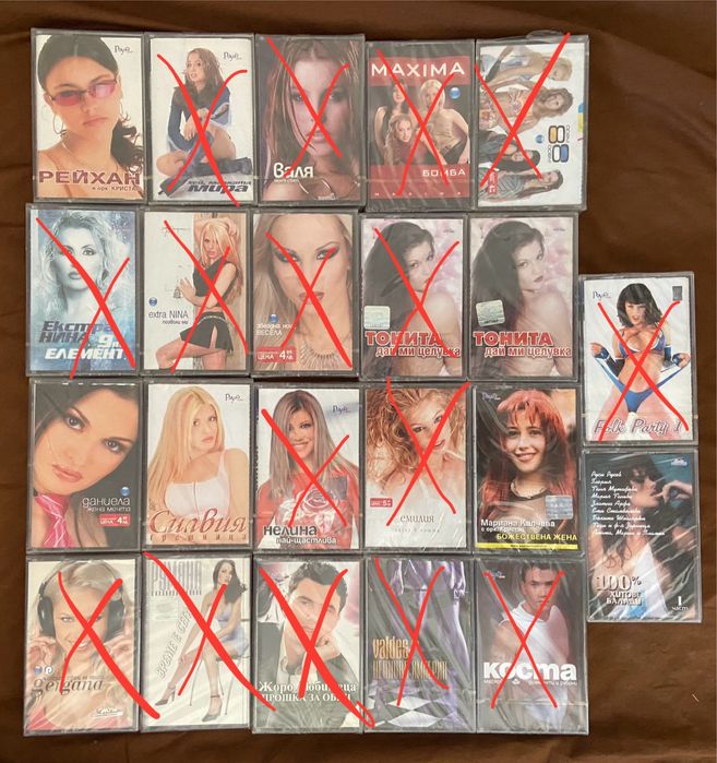 Поп фолк и фолклорни аудио касети (нови)