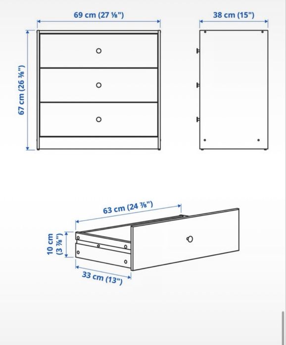 Comoda Gursken IKEA