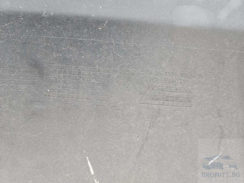 Задна броня BMW X6 F16 M-Sport БМВ Х6 Ф16 М-СПОРТ 2014- 2018