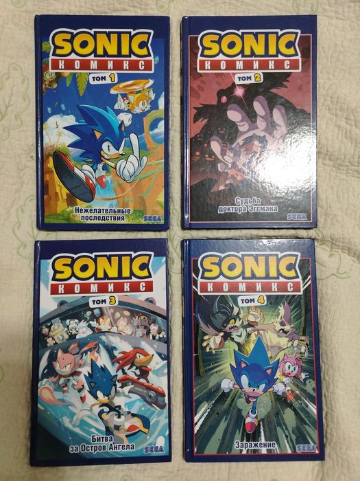 Sonic Комиксы 1, 2, 3, 4
