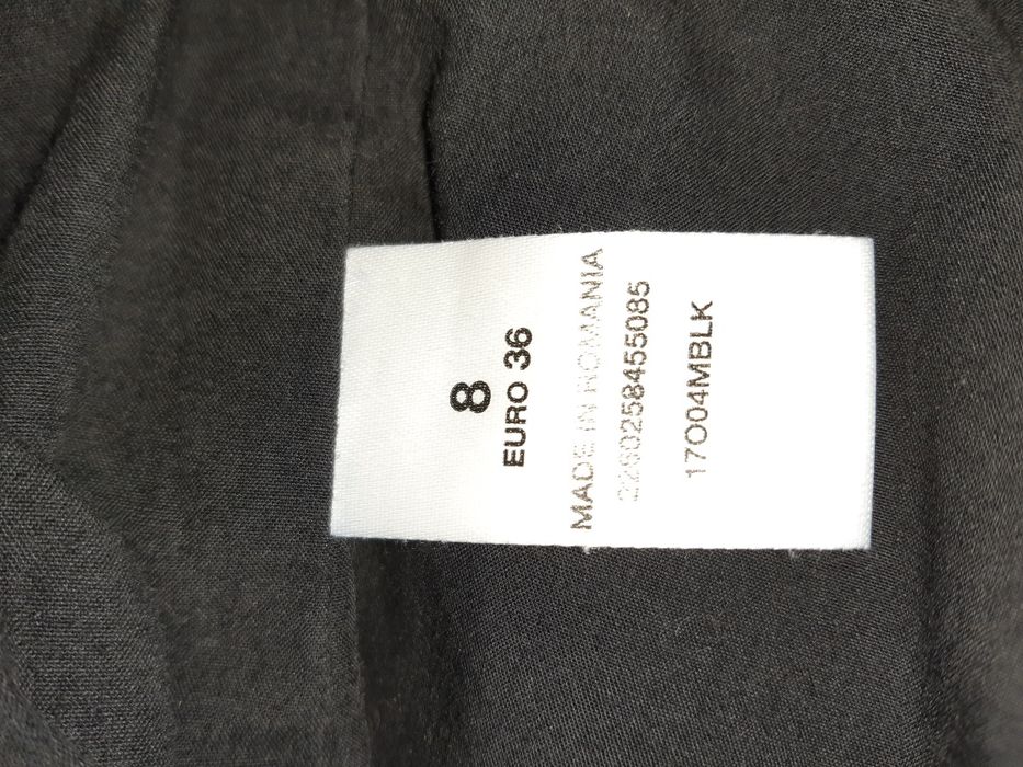 Сако -яке черно Topshop