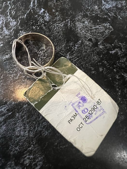 Продается золотое кольцо