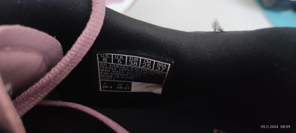 Skechers GOrun Max Cushioning Elite.