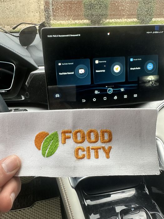 Услуги машинной вышивки