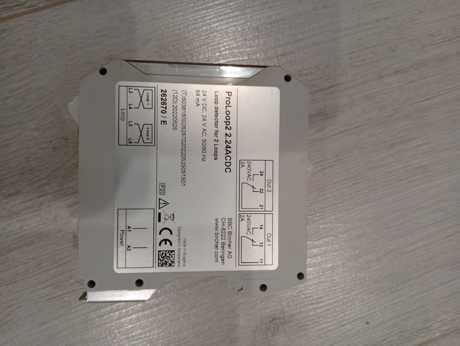 Детектор для ворот