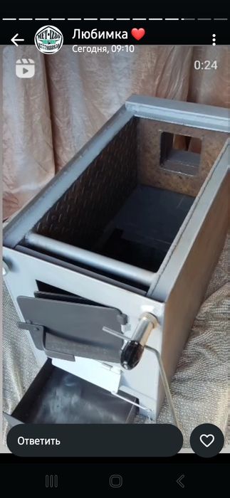 Котёл для отопления дома