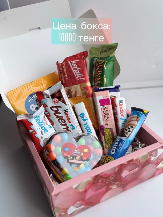 Подарочные боксы на 8 марта!!!