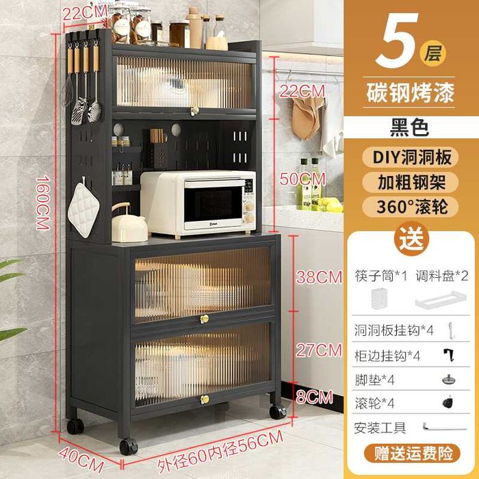 Ошхона шкафи/Буфет с откидной вверх дверцей/Буфет для кухни