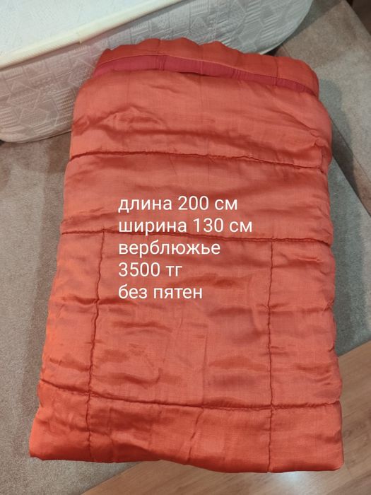 Подушки одеяла аа