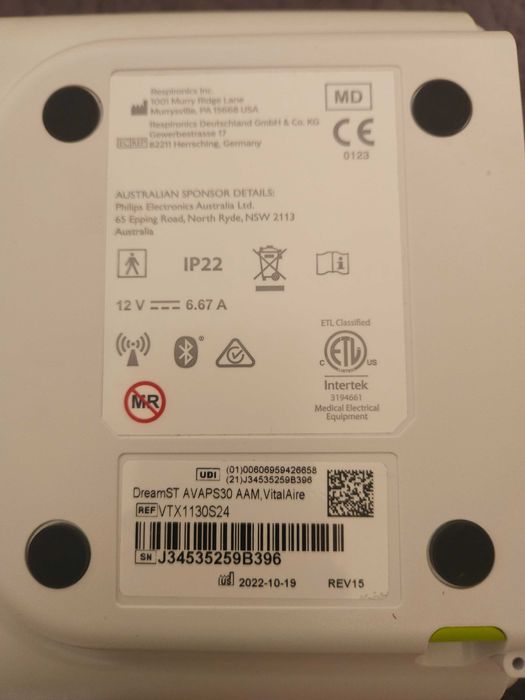 Апарат  BPAP сънна апнея Philips