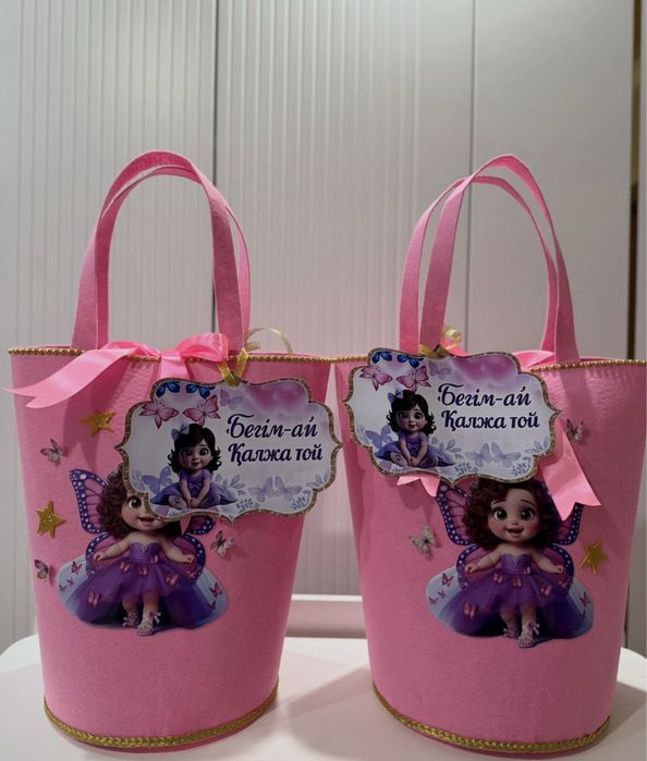 Коржын Тойбастар Калта Корзины