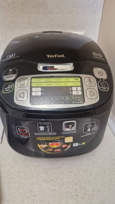 Продам мультиварку Tefal