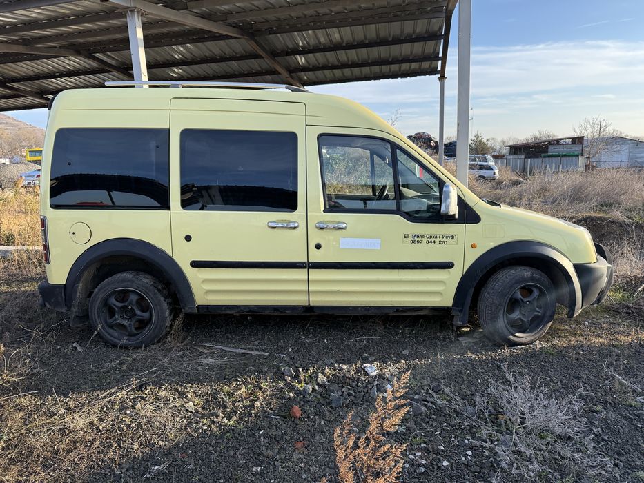 Ford Tourneo Connect 1.8tdci Форд Турнео Коннект 1.8тдци- на части!!
