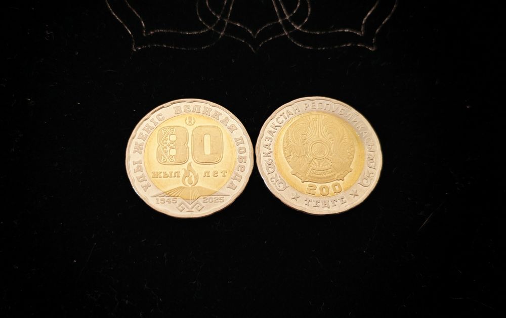 Продам Юбилейные монеты