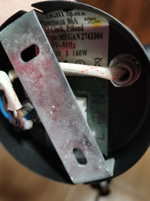 Лампа аплик метал