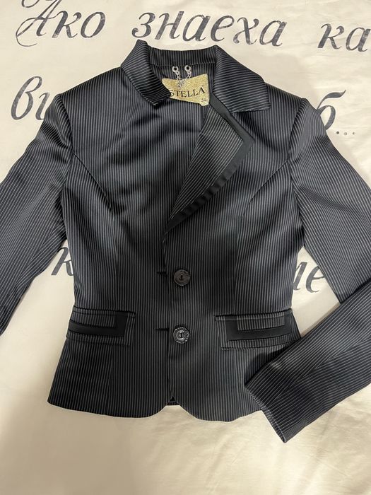 Елегантно сако!